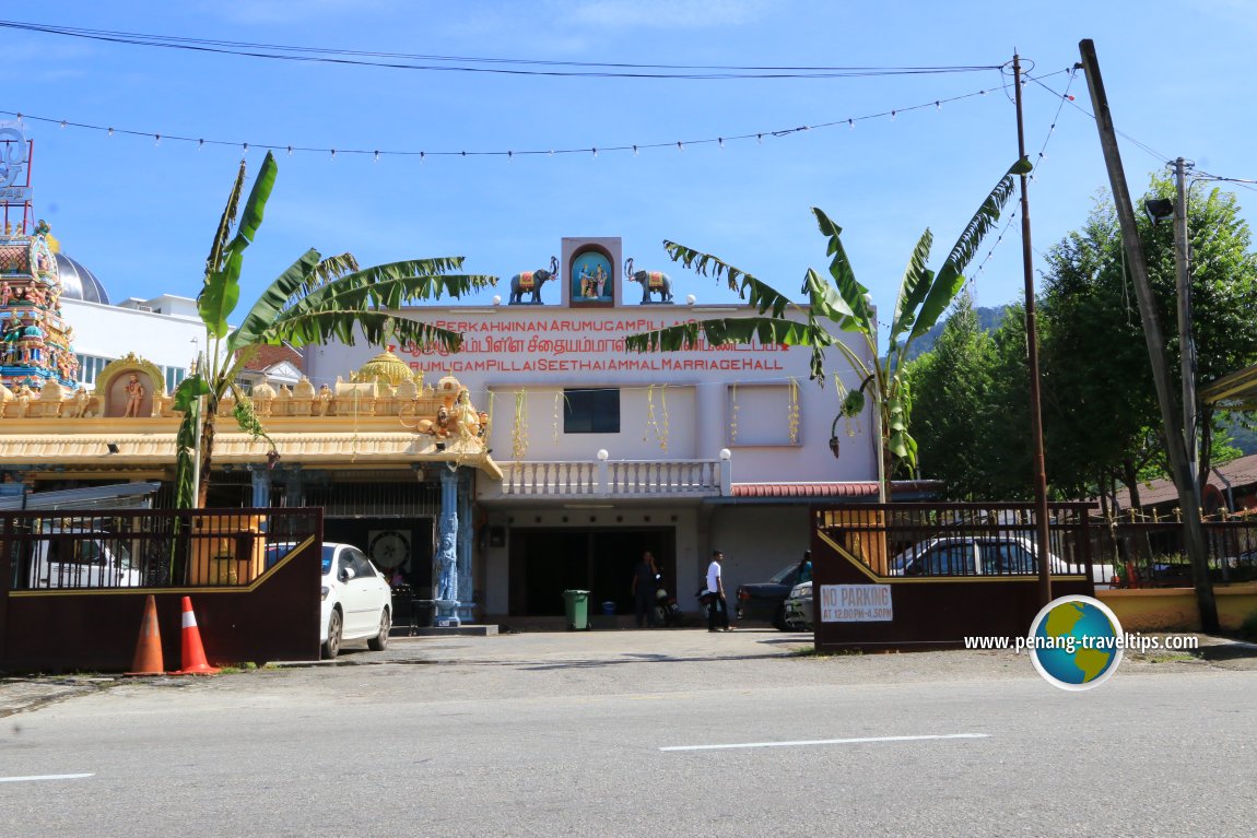Arumugam Pillai Seethai Ammal Marriage Hall, Bukit Mertajam