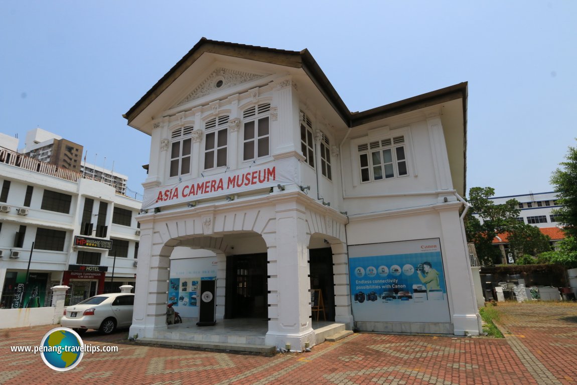 Asia Camera Museum