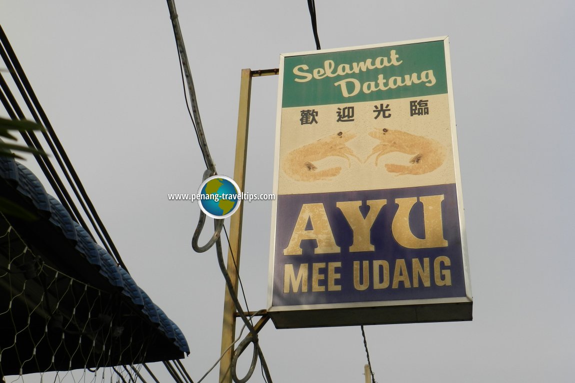 Ayu Mee Udang signboard