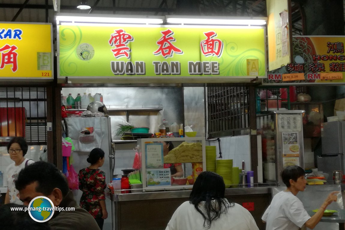 Bayan Baru Market Wan Than Mee