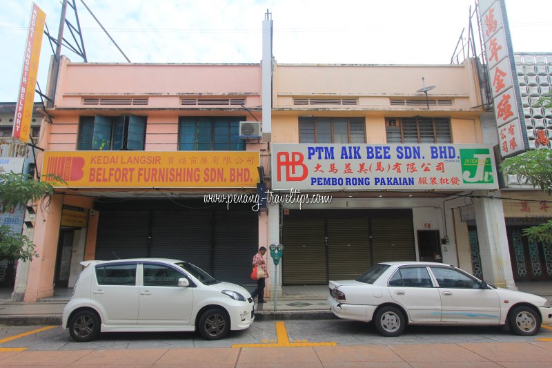 Belfort Furnishing, Campbell Street, Penang
