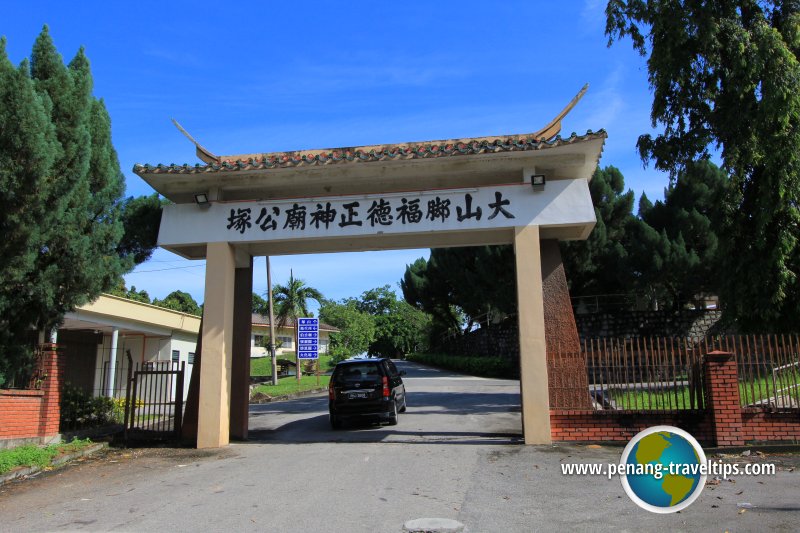 Berapit Chinese Cemetery