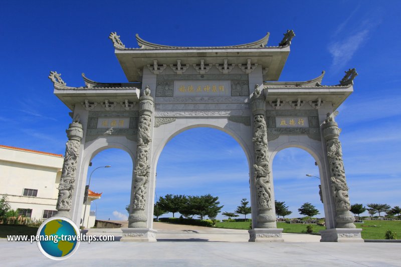 Berapit Chinese Cemetery