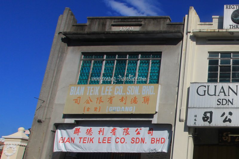 Bian Teik Lee Co. Sdn. Bhd., Beach Street, Penang