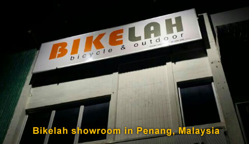 Bikelah Bicycle Shop