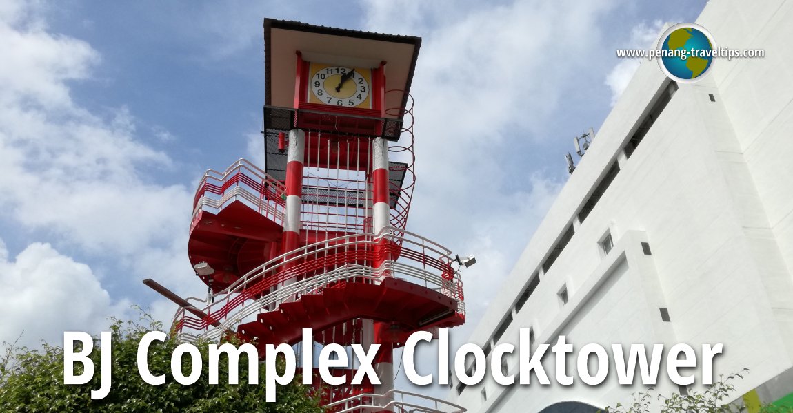 BJ Complex Clocktower