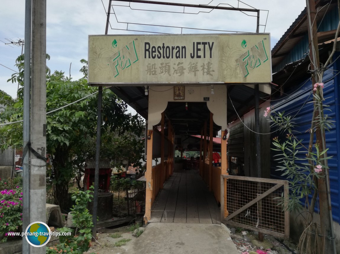 Bukit Tambun Jetty Seafood Restaurant