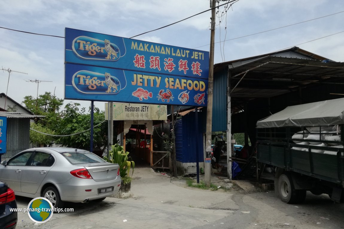 Bukit Tambun Jetty Seafood Restaurant