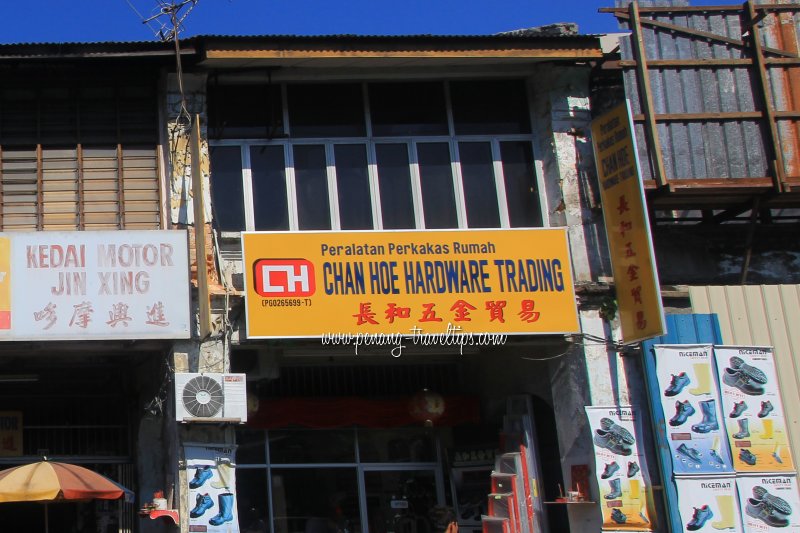 Chan Hoe Hardware Trading