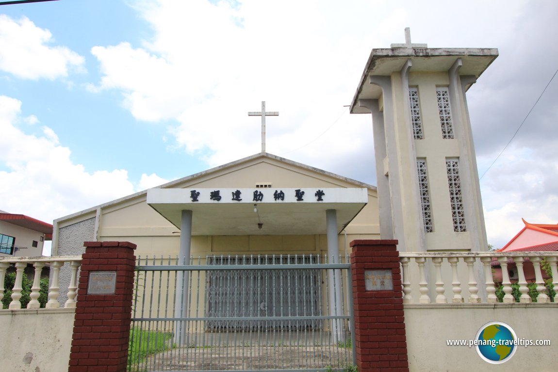 Chapel of St Mary Magdalene