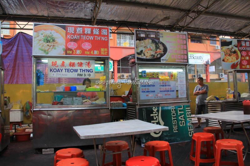 Char Hor Fun stall