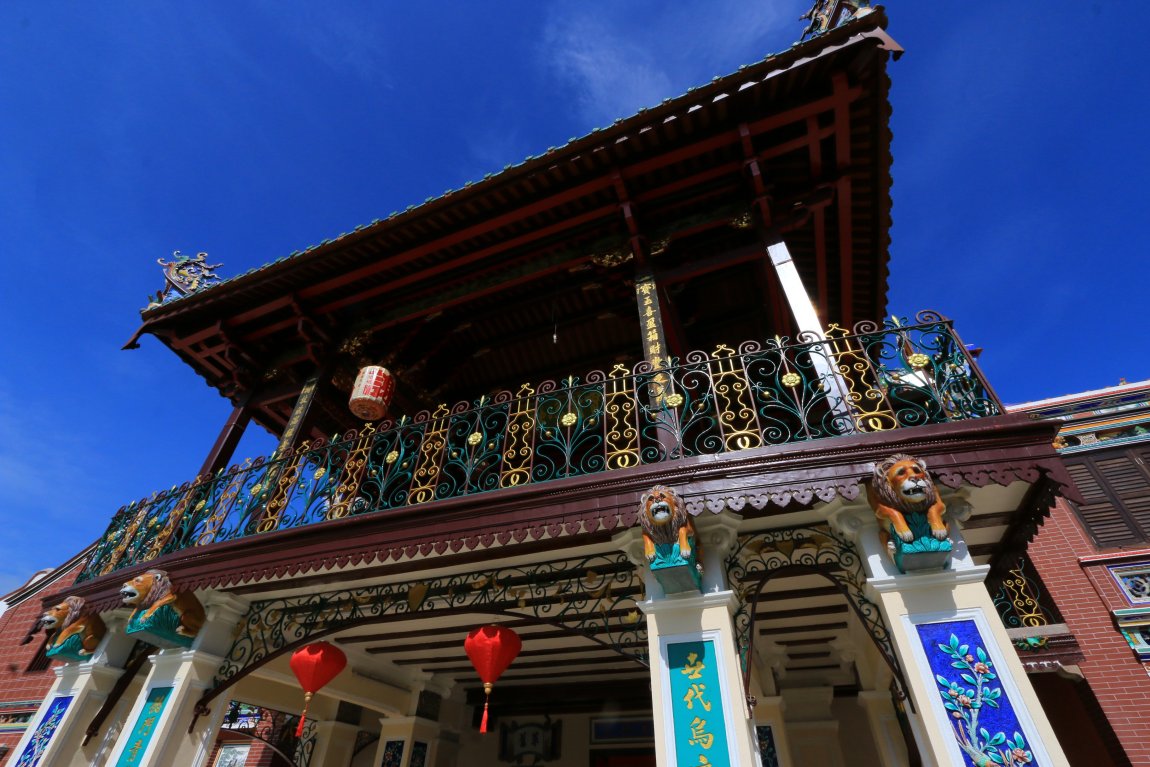 Cheah Kongsi Ancestral Temple