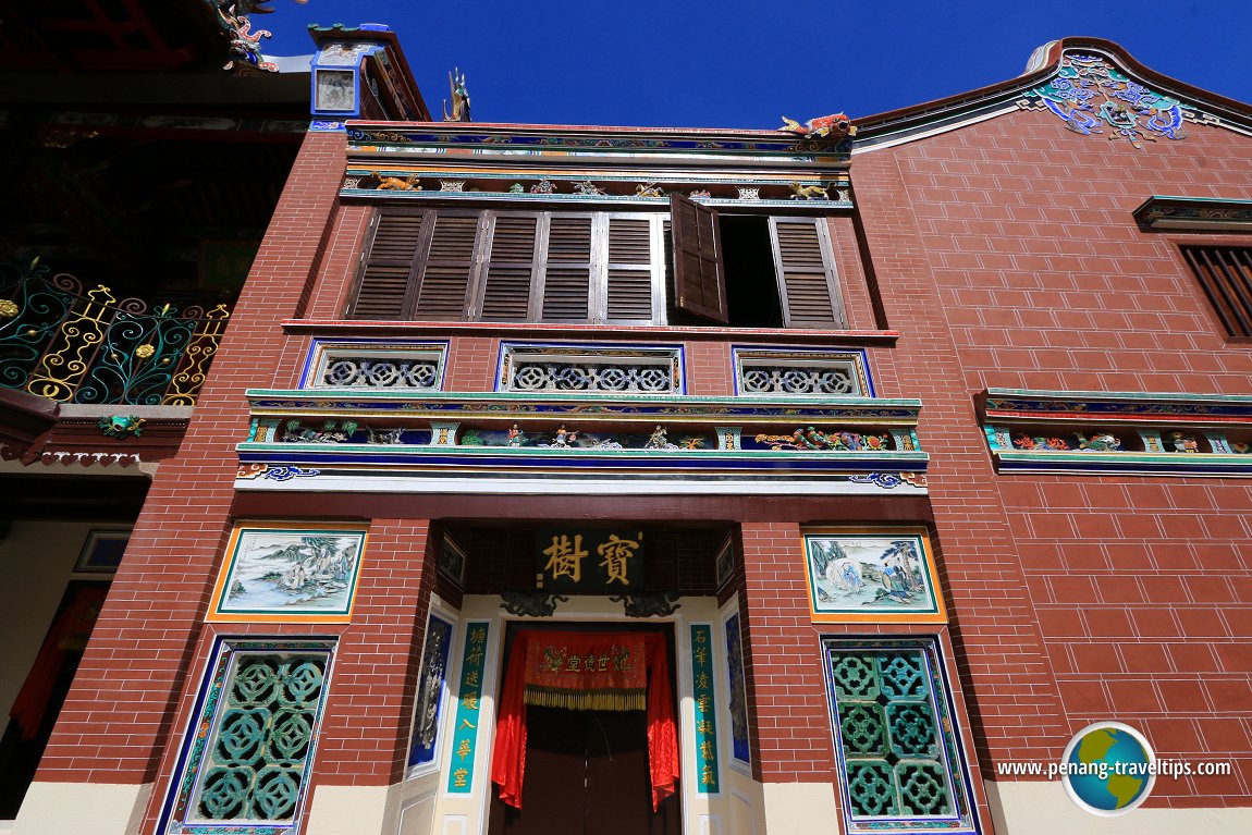 Cheah Kongsi Ancestral Temple