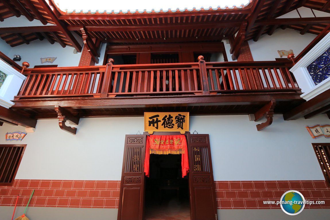 Cheah Kongsi Ancestral Temple