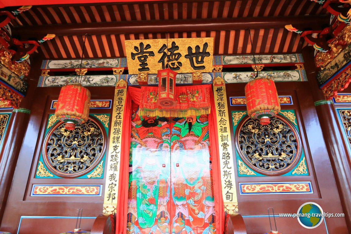 Cheah Kongsi Ancestral Temple