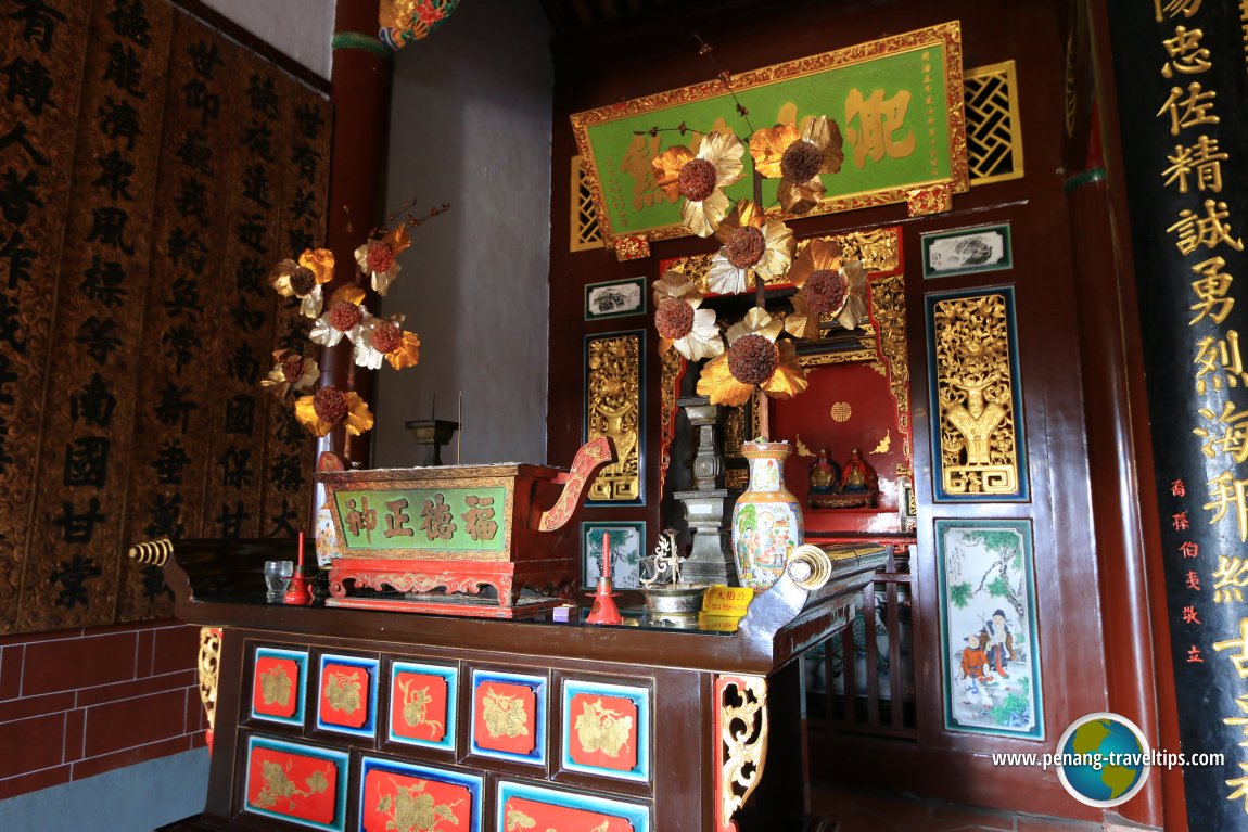 Cheah Kongsi Ancestral Temple