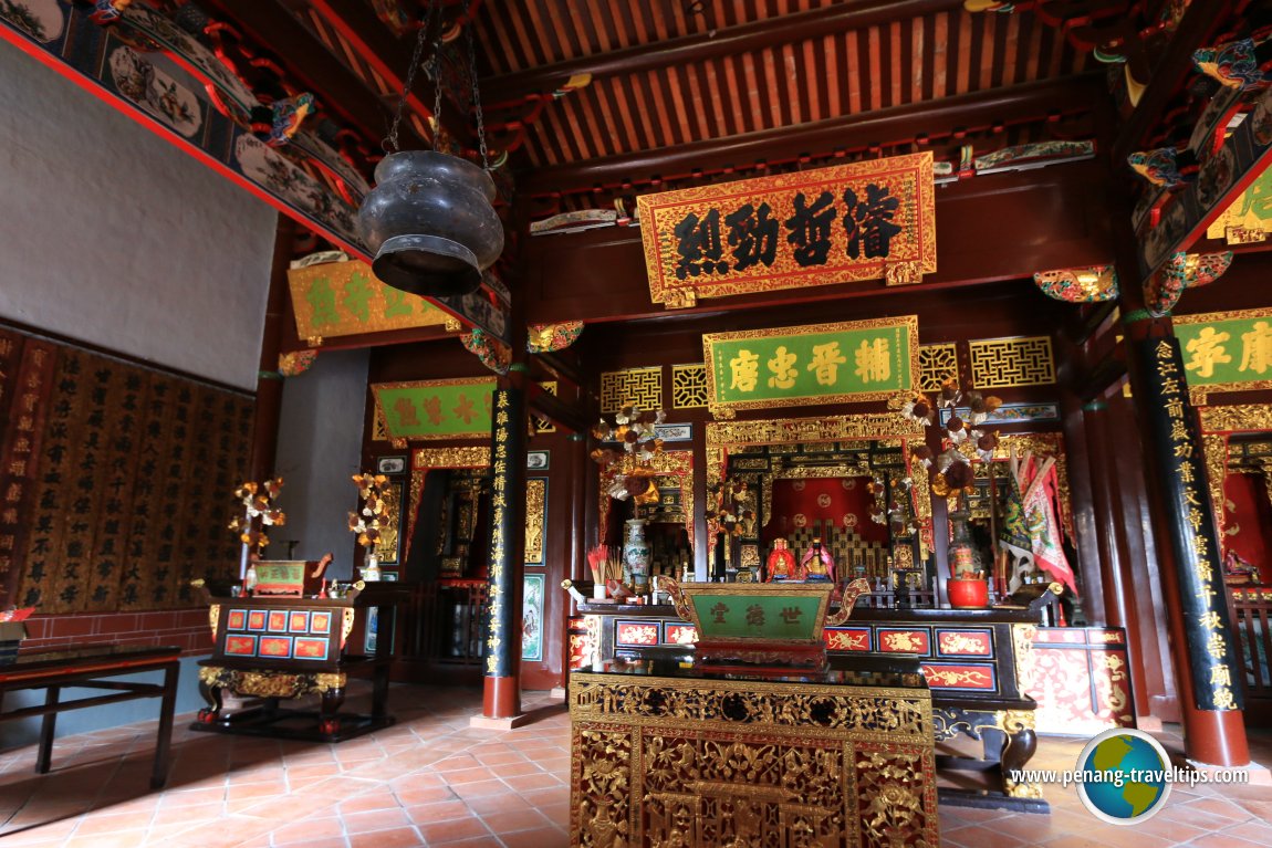 Cheah Kongsi Ancestral Temple