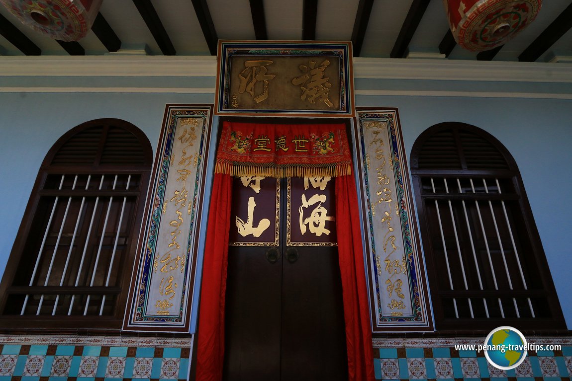 Cheah Kongsi Interpretation Centre