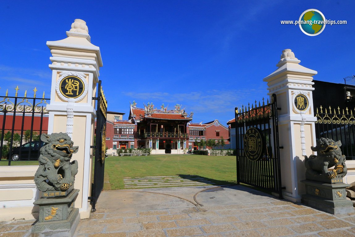 Main entrance of Sek Tek Tong Cheah Kongsi