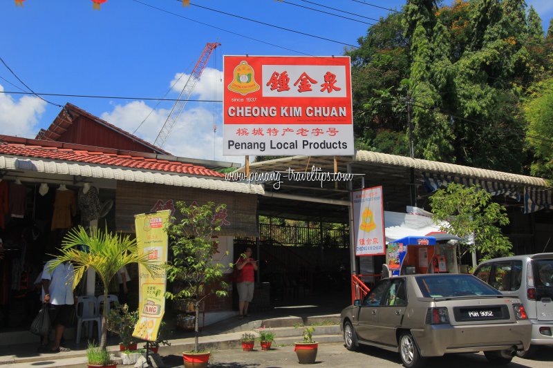 Cheong Kim Chuan local products of Penang