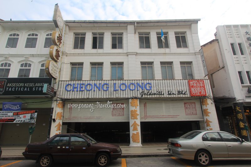 Cheong Loong Goldsmiths, Campbell Street, Penang