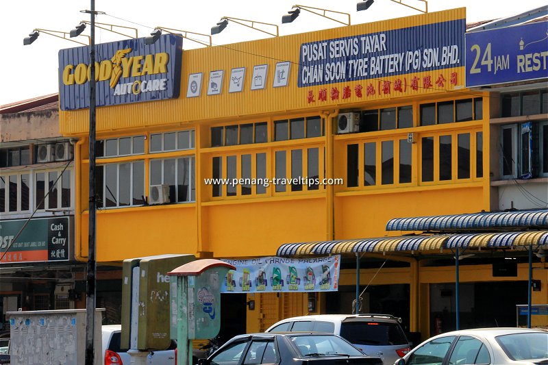 Chian Soon Tyre Battery (PG) Sdn Bhd