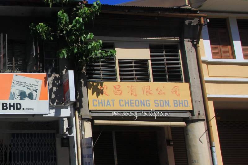 Chiat Cheong, Beach Street, Penang