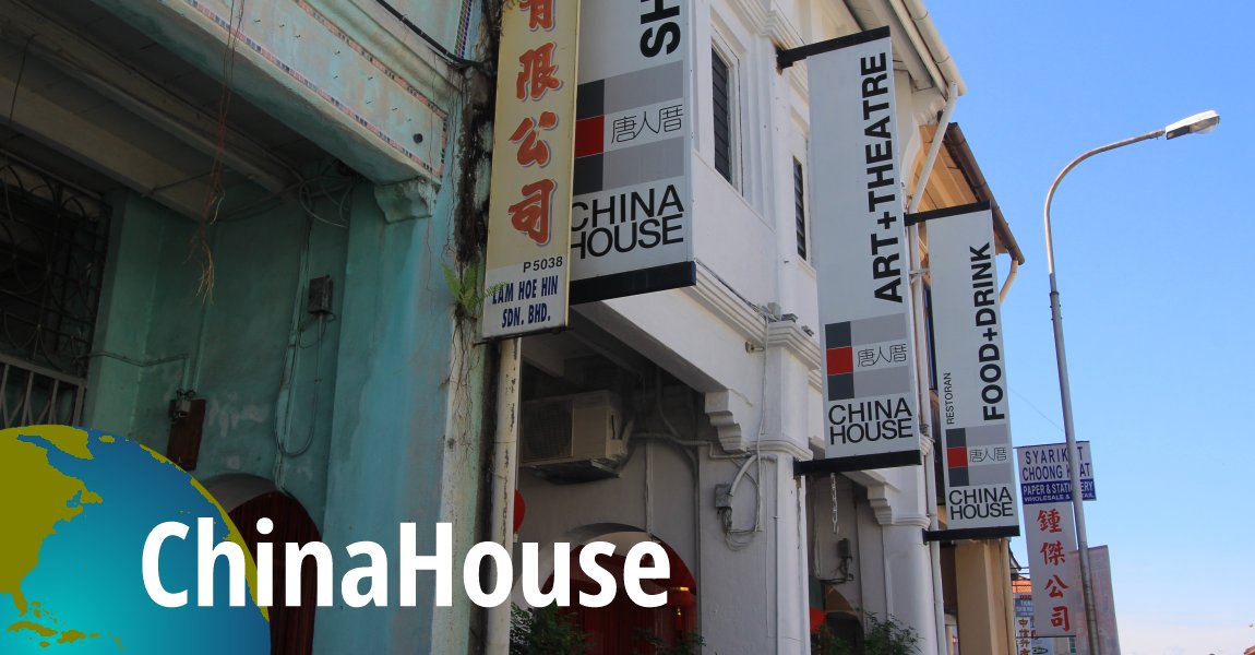 China House, Beach Street, Penang