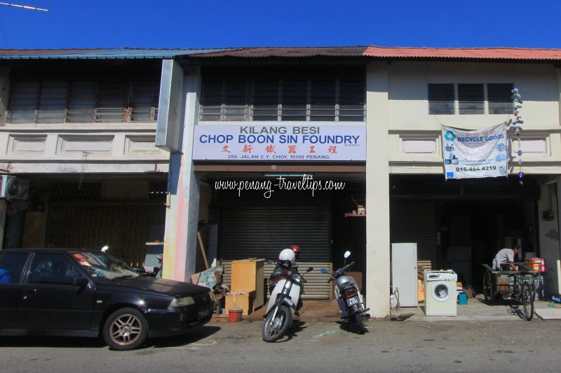 Chop Boon Sin Foundry