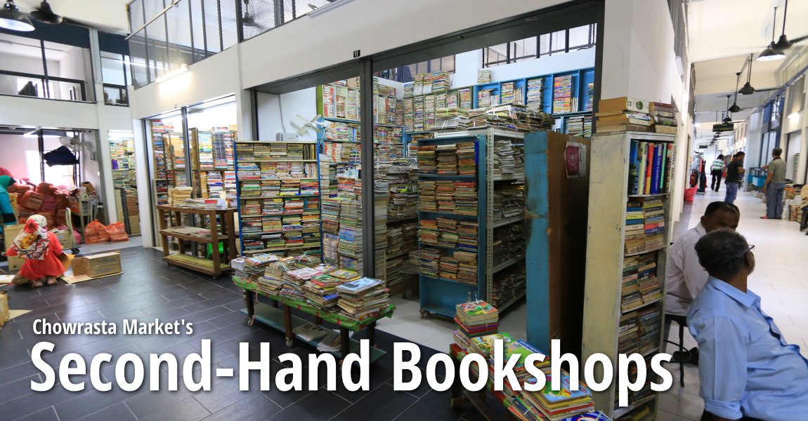 Chowrasta Market Second-Hand Bookshops