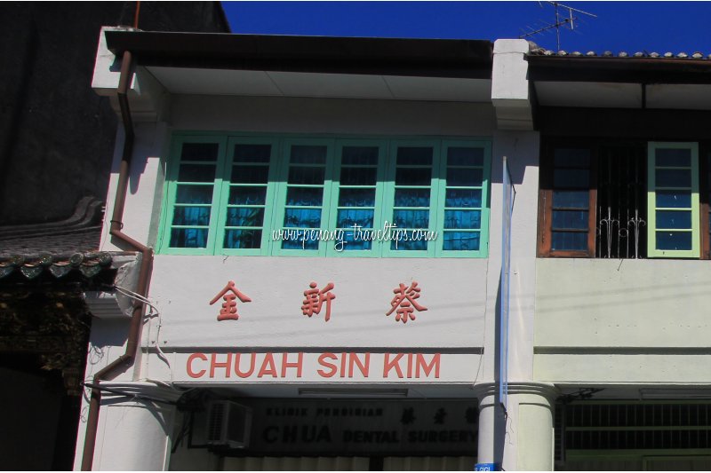 Chua Dental Surgery, Beach Street, Penang