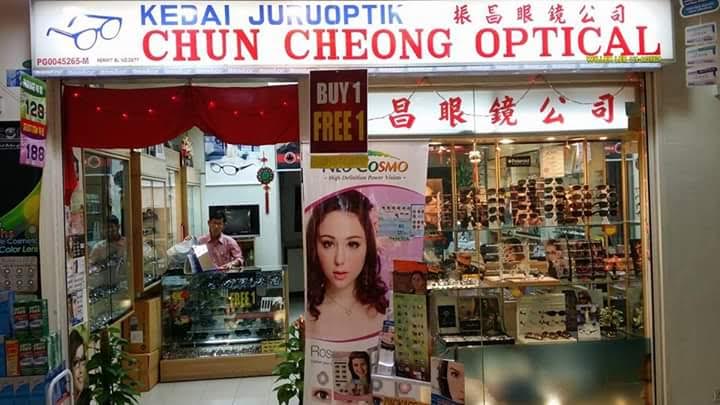 Chun Cheong Optical