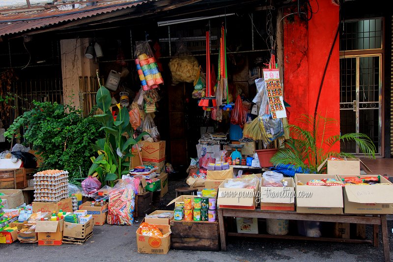 A chye1tiam1ma4 (sundry shop) on Carnarvon Street