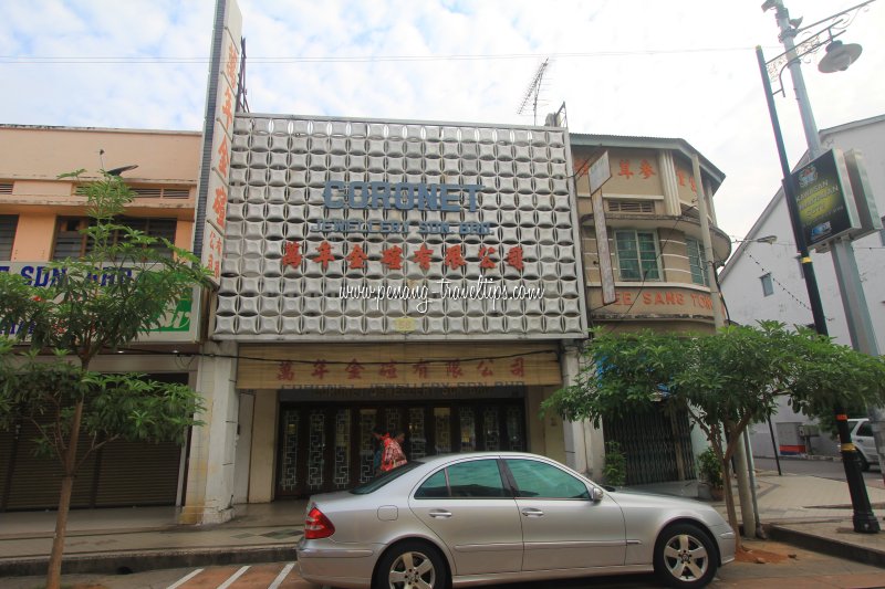 Coronet Jewellery, Campbell Street, Penang