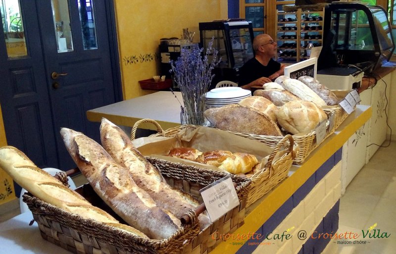 The Croisette Café boulangerie