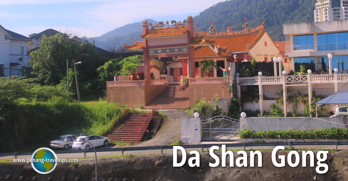 Da Shan Gong Temple, Tanjung Bungah