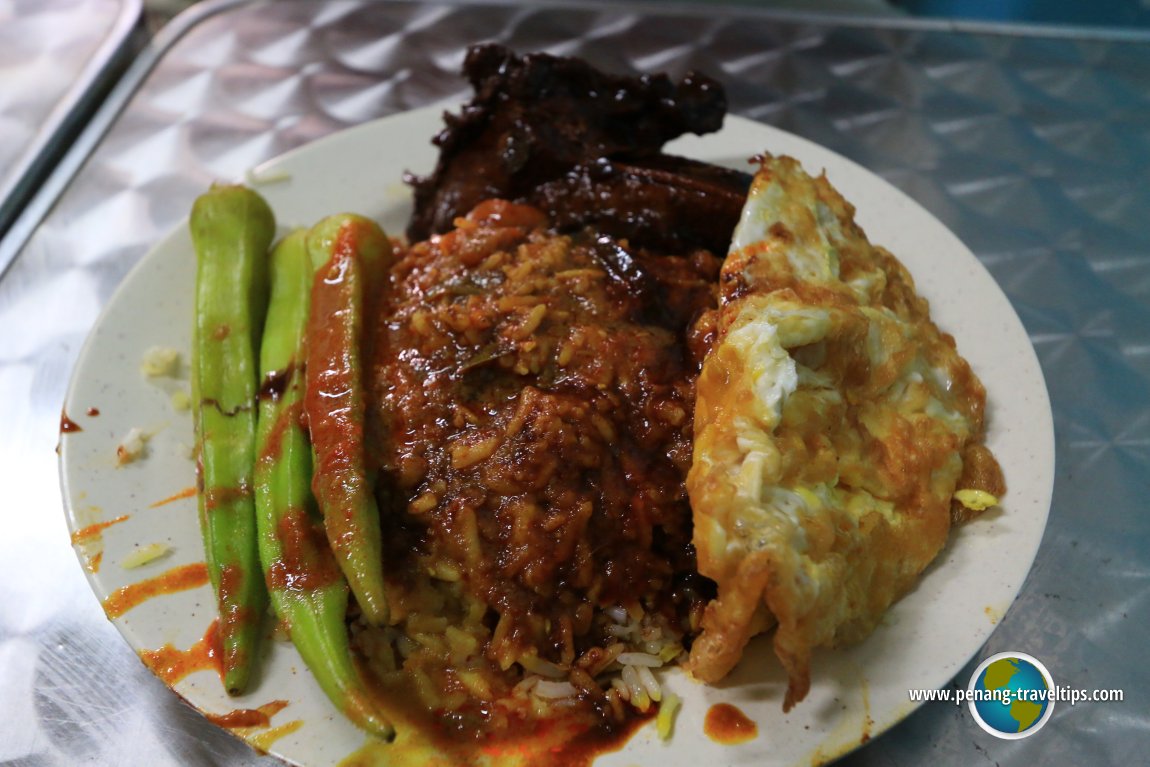 Deen Maju Nasi Kandar