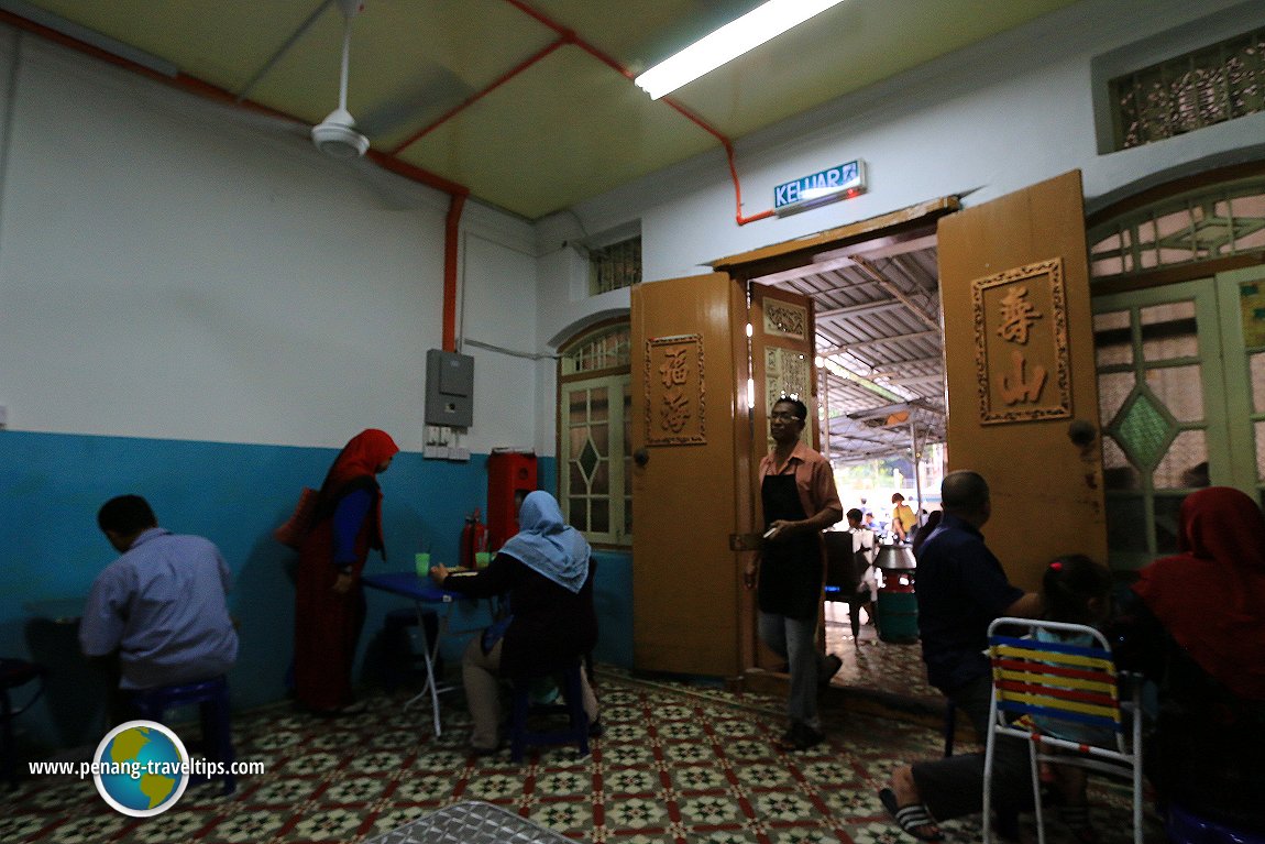 Deen Maju Nasi Kandar