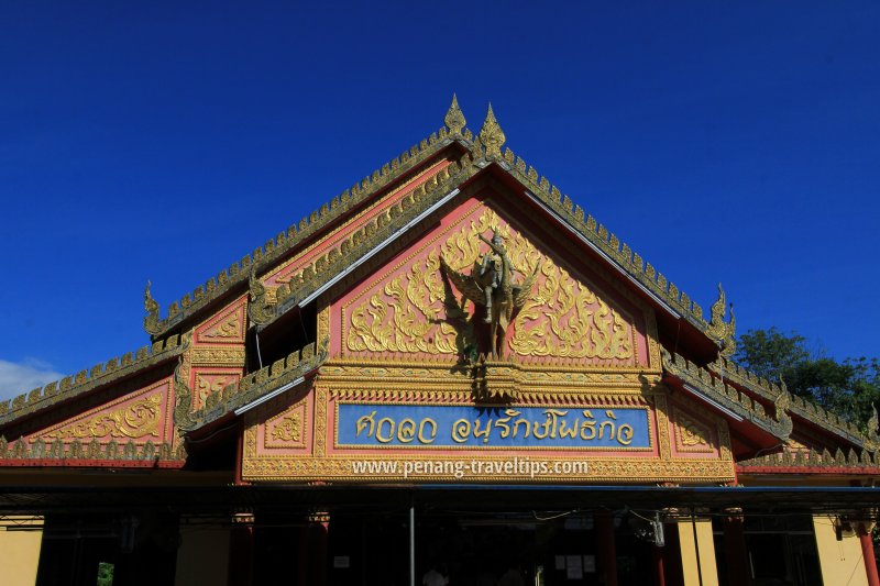 Dewan Dharmasala, Wat Rajchaphohong