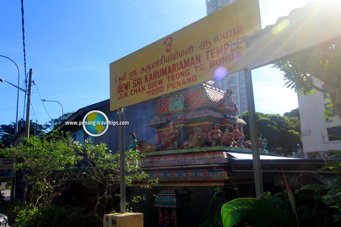 Dewi Sri Karumariaman Temple, Tanjung Bungah