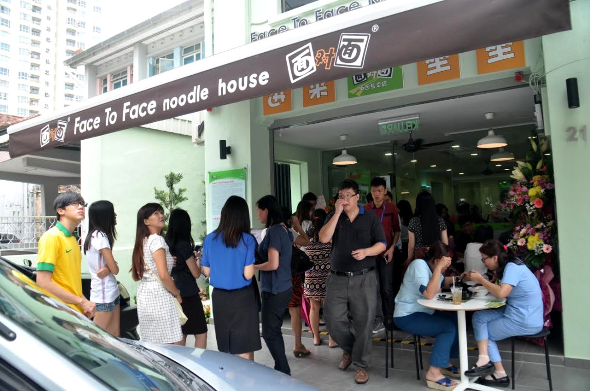 Face To Face Noodle House on Chow Thye Road