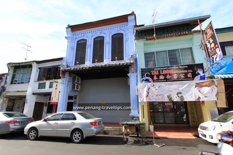 Former Cheng Ho Seah Building