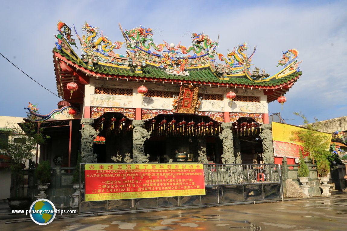 Gaik Cheng Kong Temple, Permatang Pauh