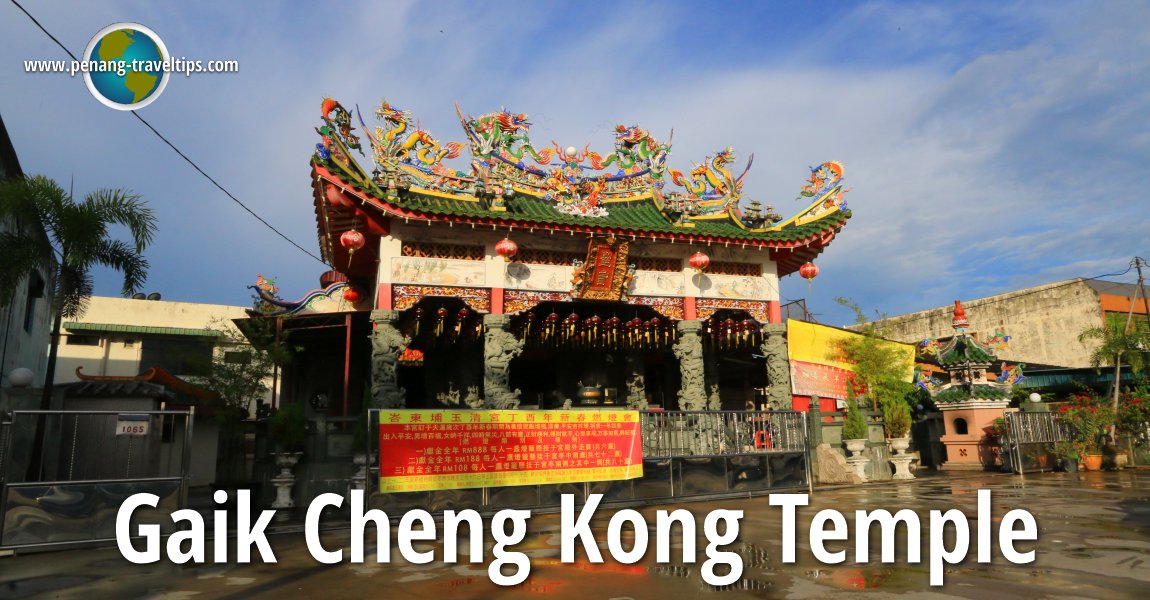 Gaik Cheng Kong Temple, Permatang Pauh