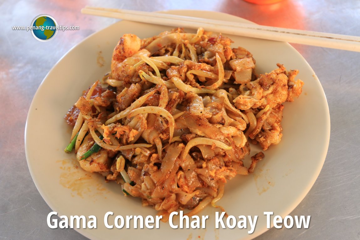 Gama Corner char koay teow
