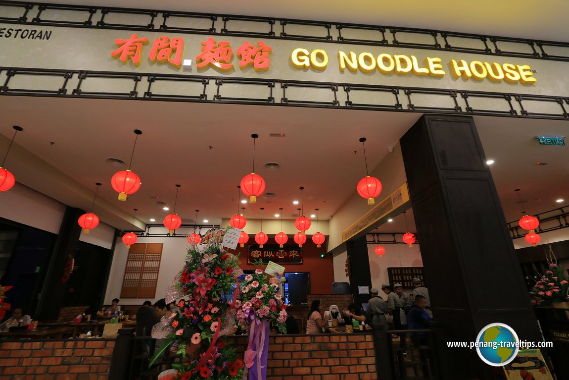 GO Noodle House, Gurney Plaza