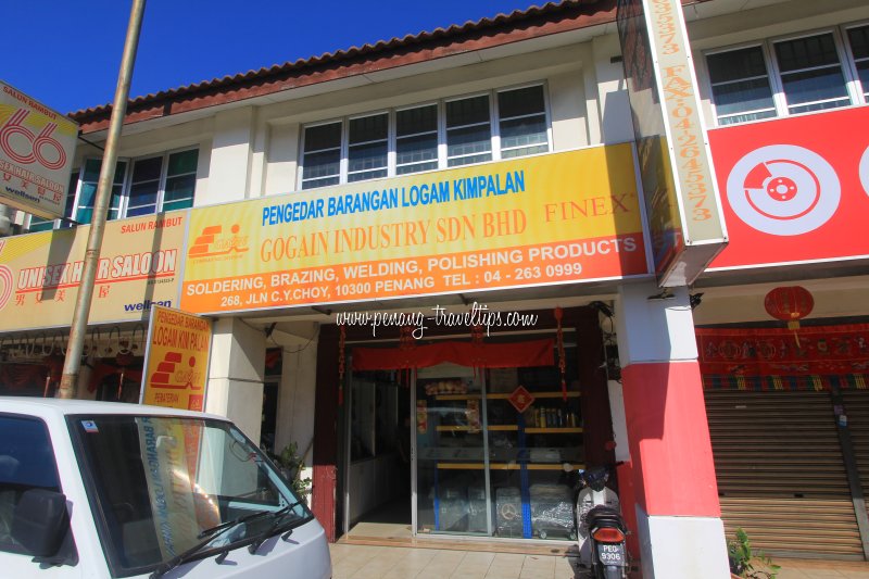 Gogain Industry Sdn Bhd