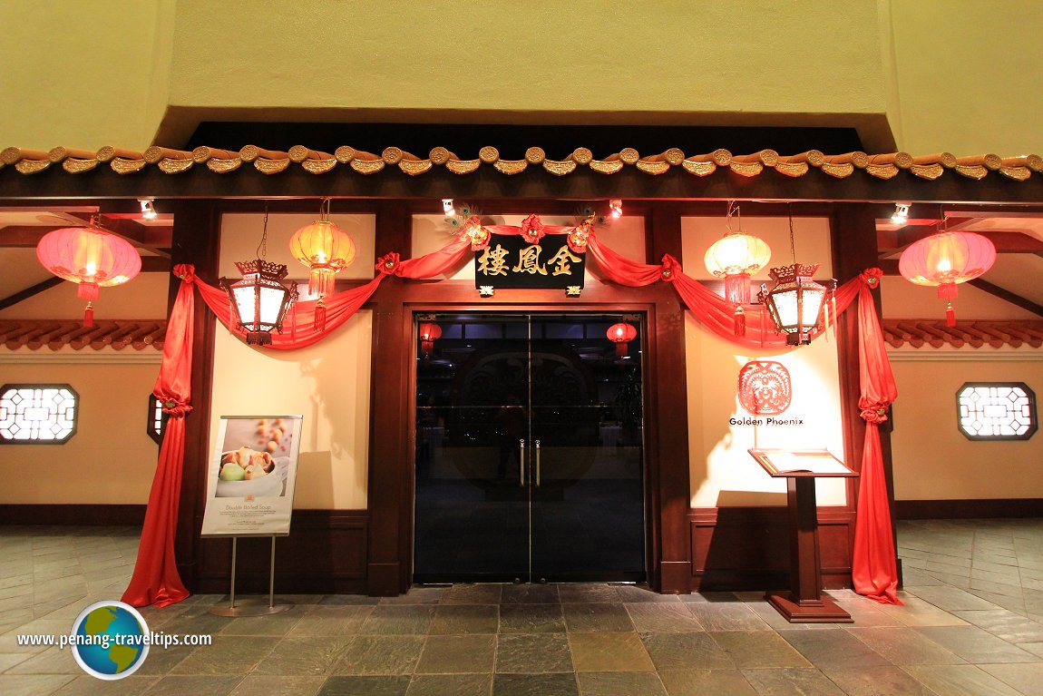 Golden Phoenix Restaurant, Hotel Equatorial