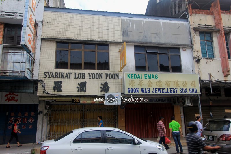 Goon Wah Jewellery, Campbell Street, Penang