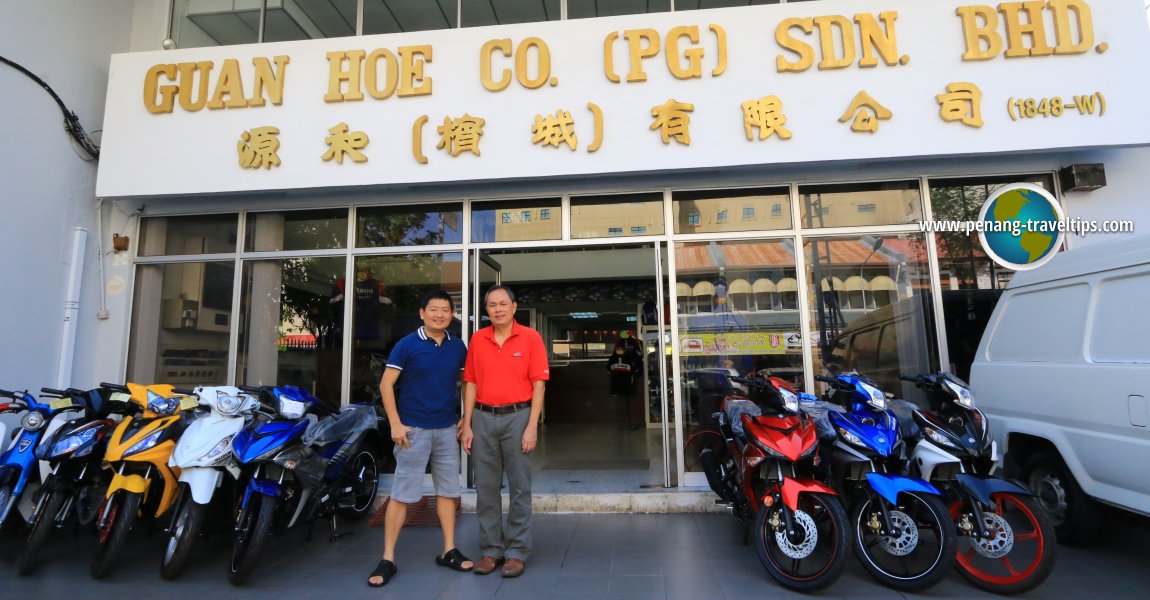 Guan Hoe Co. (PG) Sdn Bhd